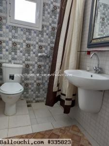 Réf : L323 Appartement La Jonquille