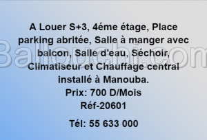 A Louer S+3, 4éme étage