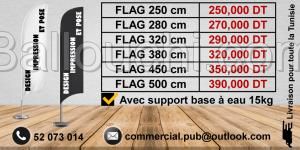 Flag, drapeau publicitaire, oriflamme, beach flag et winflag