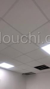 Faux plafond modulaire