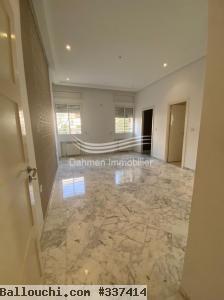 Un appartement familial à vendre - Sousse