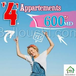 à vendre 4 appartements S+2 à MREZGA 51333131