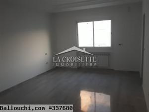 Un duplex s+2 à la Marsa , référence Mdl0178