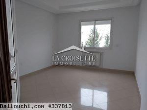 Un duplex s3 aux Jardins de Carthage , référence Mdl0389