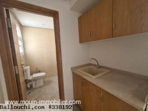 Bureaux Ola AL2973 Hammamet