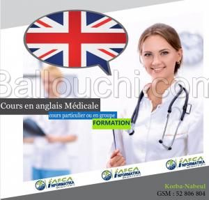 Anglais médical