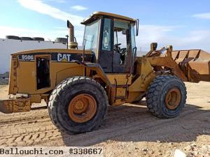 Trax 950