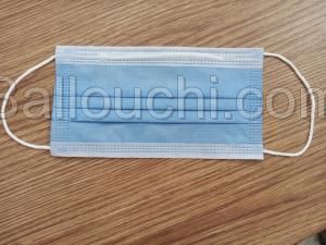 masque medical 3 plis 3 couches