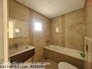 Appartement Gino AL2979 Hammamet
