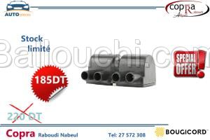 BOBINE D'ALLUMAGE BOUGICORD