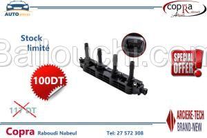 BOBINE D'ALLUMAGE ARCIERE-TECH