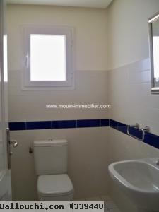 Appartement Astra 1 AL1334 Hammamet zone theatre