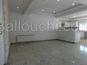 Appartement HABIBA (Réf: L2155)