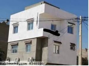 vente immobilier