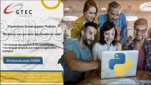 Promo Formation Python