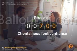 co-working