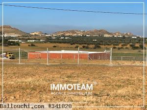 Un terrain à vendre
