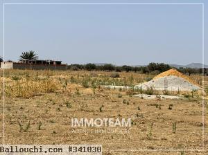 Un terrain à vendre