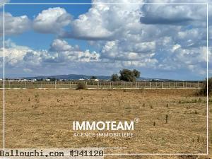 Un superbe terrain