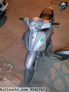 PIAGGIO LIBERTY 50 2T