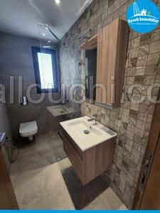 Appartement Amarok 3