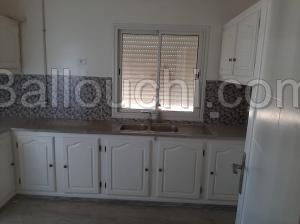 Un appartement S2 à El Menzah 5