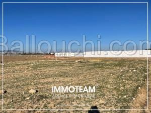 Un terrain à vendre 29256234