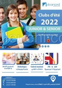 club d'été: junior et senior