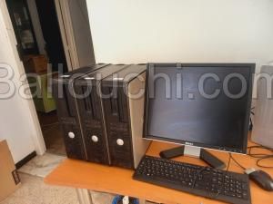 Pc de bureau de marque dell