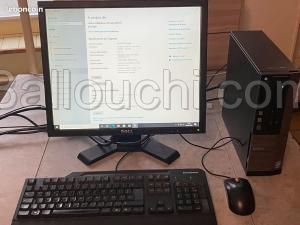 pc bureau ndhif