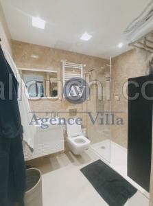 À vendre un Appartement S+3 avec piscine à La Soukra