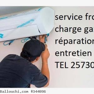 clima service
