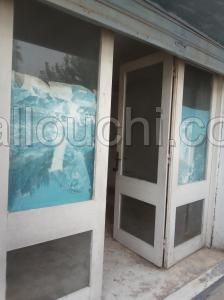 Porte vitrée en bois a vendre