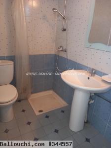 Réf : L431 Appartement Lima 2