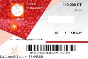 50 Bons d'achat pour habillement (valeur totale 500 DT )