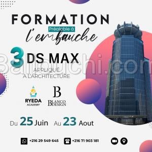 FORMATION BASIQUE 3DMAX