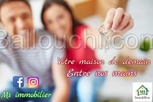 فيلا للبيع في ياسمين الحمامات 51333131