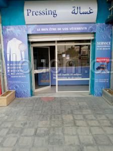 Fond de commerce