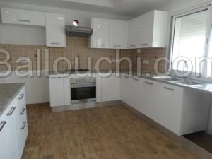 Appartement HABIBA (Réf: L2155)