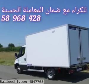Déménagement transporteur location camion Iveco