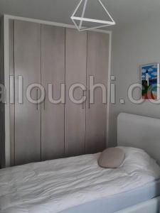 Appartement PLUMERIA (Réf: V2558)
