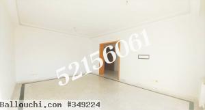A LOUER S+2 – LA SOUKRA – TEL 52156061 – FB.3173