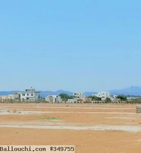 un terrain à El Hammamet 5 min de la plage