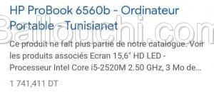 À vendre