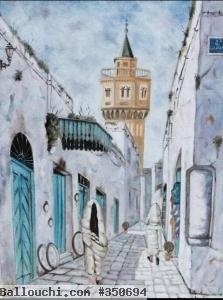 dar arbi