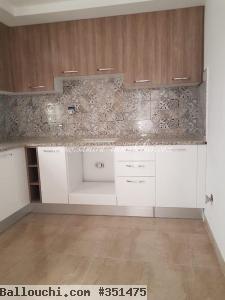 Réf : V140 Appartement Camélia