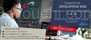 Formation Développement Web