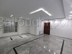 V256 Appartement NEIGE 1 ZONE MREZGA