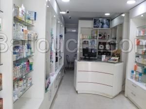 Fond de commerce parapharmacie