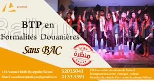 BTP en formalités douanière